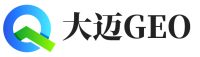 华池县大迈GEO